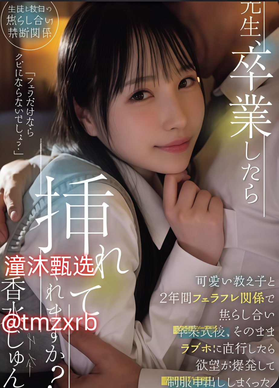 精品手机号码,メイリン モデルコレクション メ,观看免费无删减完整版