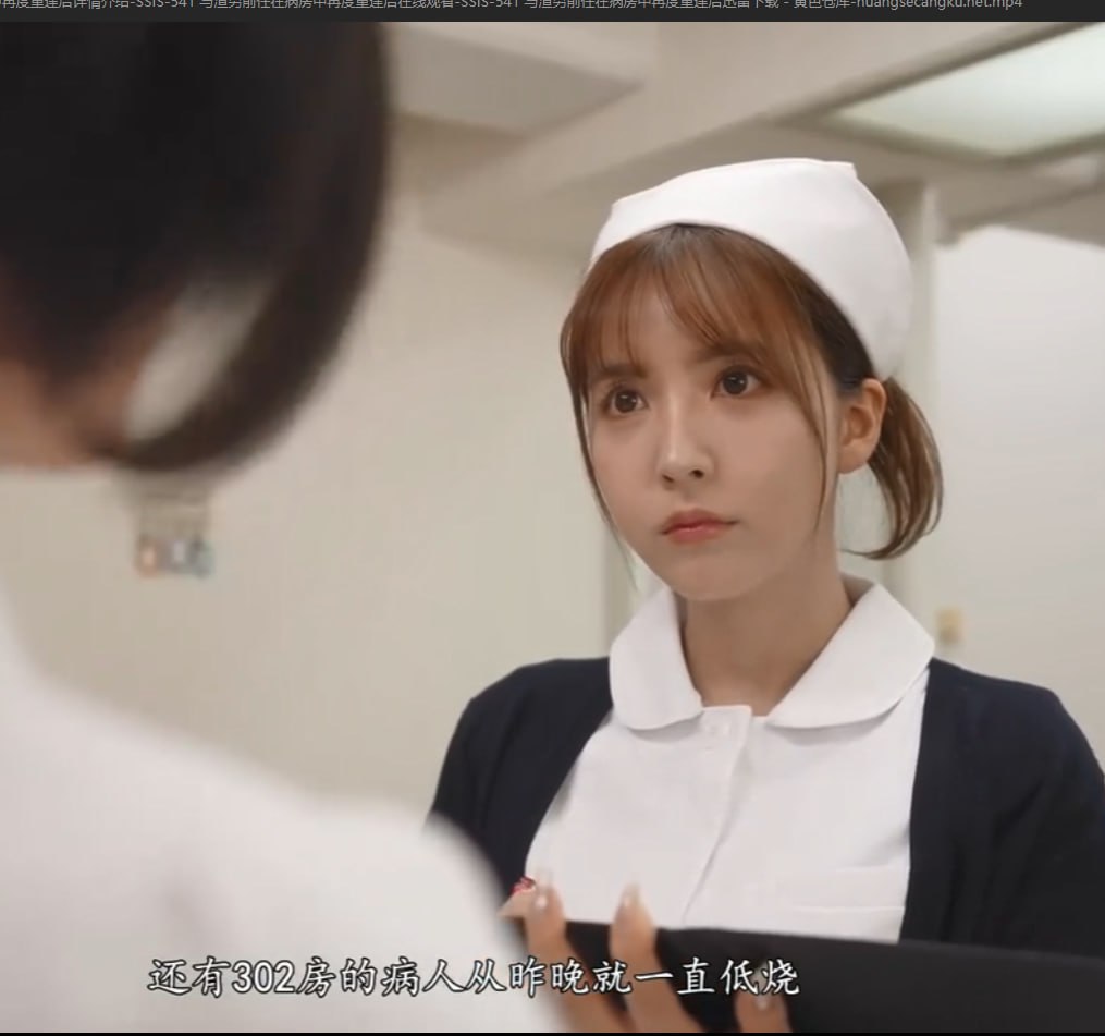 国产亚洲精品永久,メイリン モデルコレクション メ,观看免费无删减完整版
